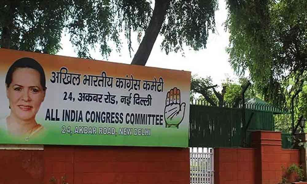 All Congress MPs skip review panel meet to study LS debacle