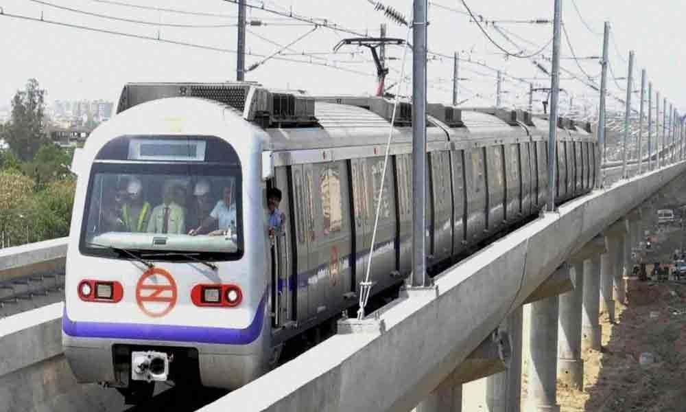 Metro services begin from 6 am today