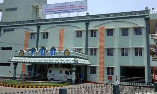 Jagadish exit from BIRRD leaves a vacuum