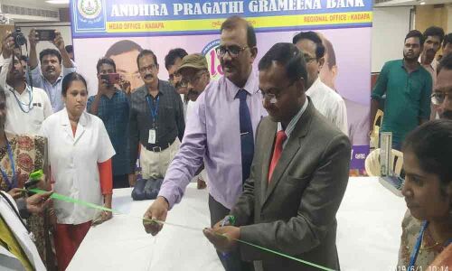 APGB conducts blood donation camp