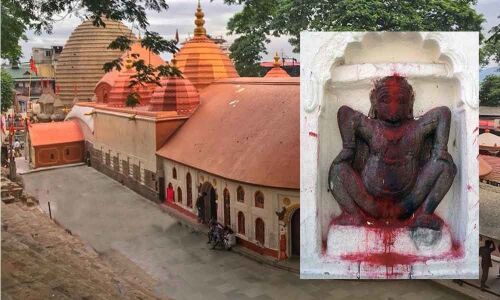 Kamakhya Devi : The Bleeding Goddess