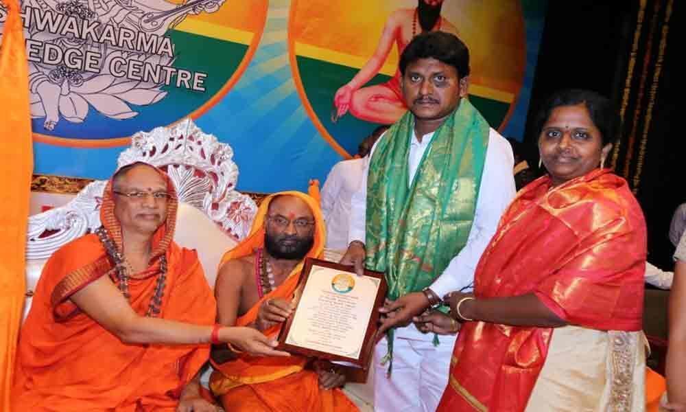 Viswakarma Legendary Award presented