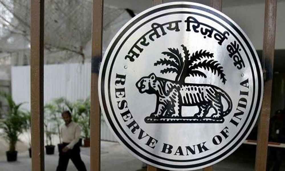RBI may cut interest rate by 25 bps on Thursday: Experts