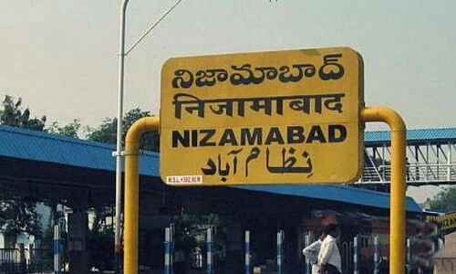 Nizamabad Lok Sabha seat enters Country Book of World Records