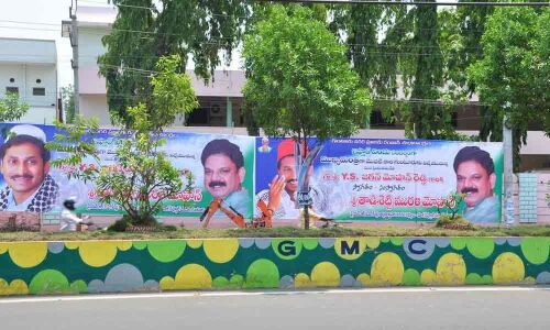 Police Parade Grounds decked up for Iftar