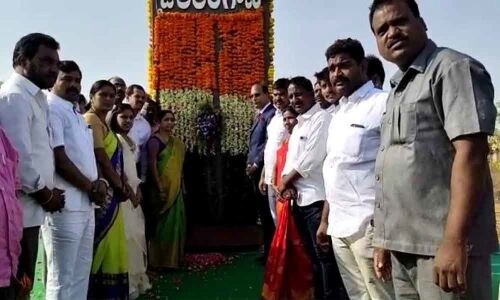 Telangana State Day: Collector Dharma Reddy felicitates poets