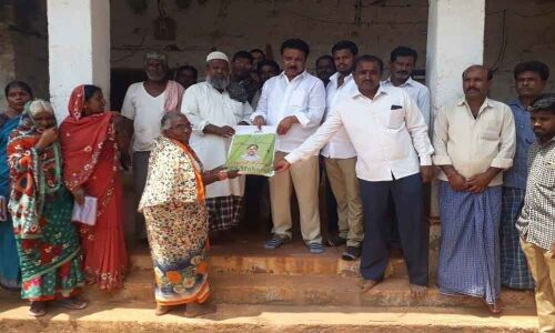 Ramzan gifts distributed