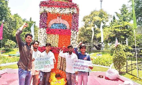 PDSU flays CM KCRs dictatorial rule