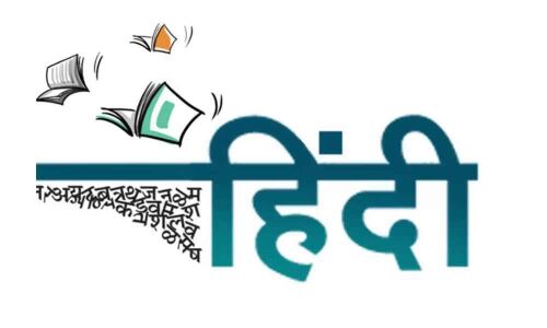 TN outbursts against Hindi imperialism