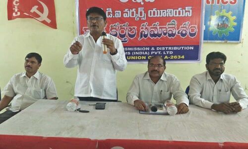 Centre of Indian Trade Unions at forefront of joint struggles