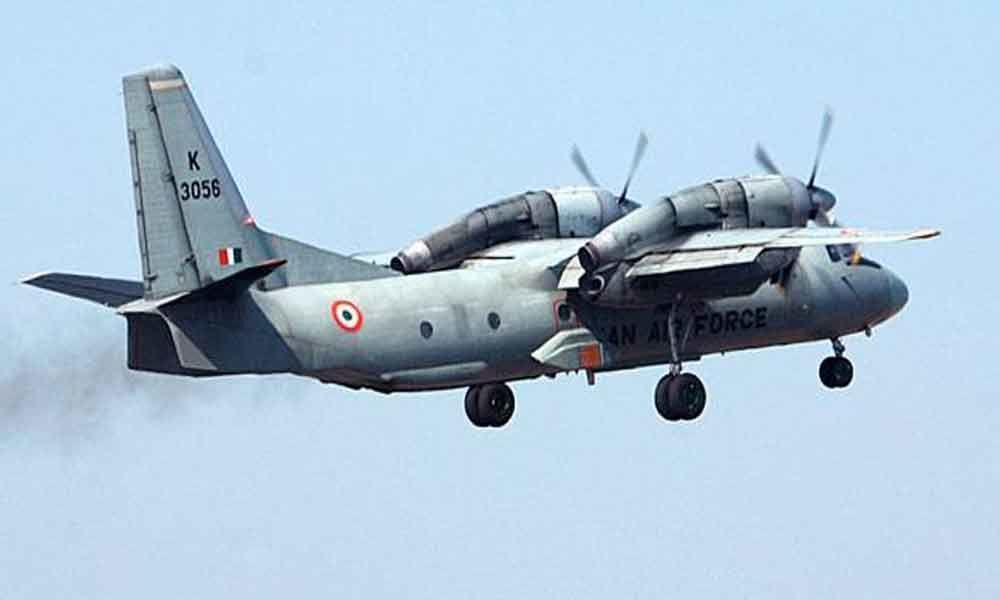 IAFs AN-32 aircraft with 13 on board goes missing