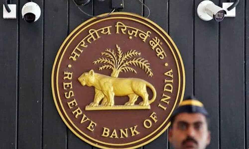 RBI monetary policy panel starts discussions on monetary policy review