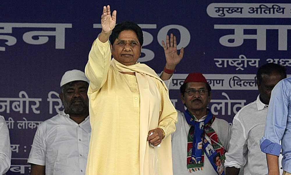 Dont depend on alliances: Mayawati drops a hint after Lok Sabha debacle