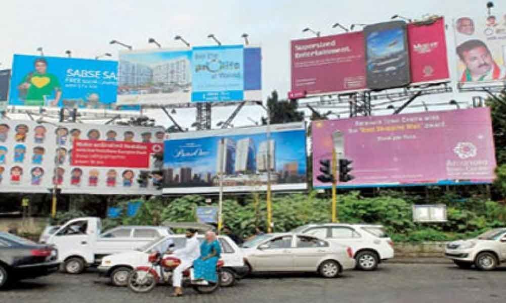 GHMC special drive to remove illegal billboards
