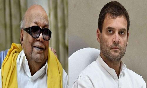 Rahul Gandhi wishes M Karunanidhi on his 95th birth anniversary