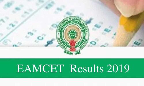 AP Eamcet Results 2019 to be declared tomorrow