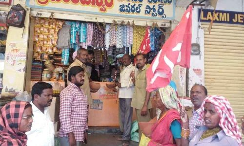 GP workers protest over unpaid salaries