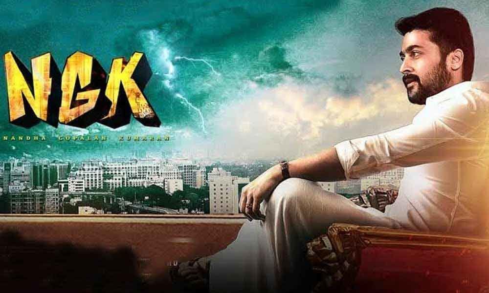 NGK First Weekend Collections Report