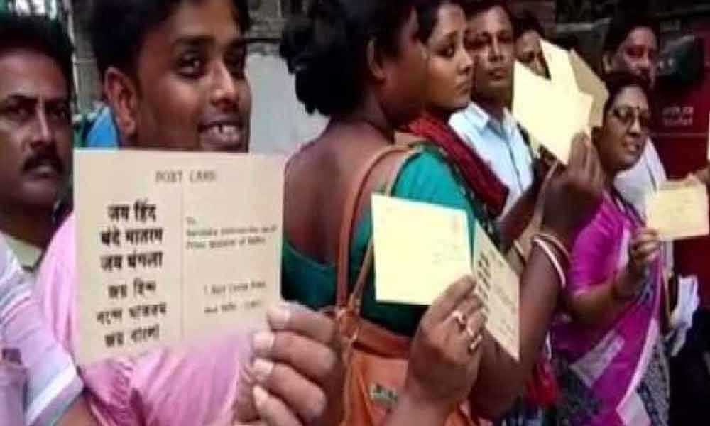 Amid Jai Shri Ram row, TMC workers send 10,000 postcards with Jai Hind, Jai Bangla to Modi