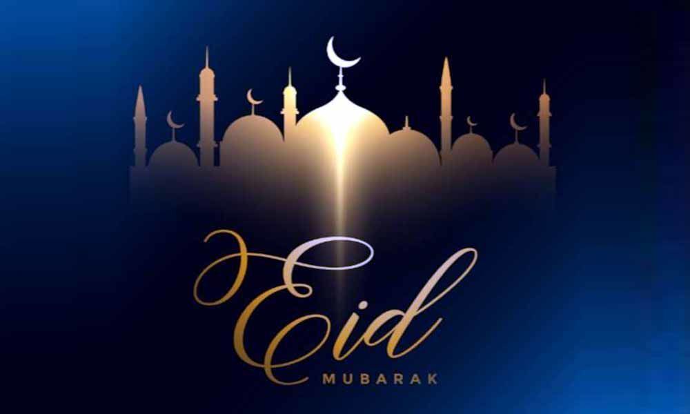 Eid Mubarak: Eid-ul-Fitr Wishes, Greetings and Images
