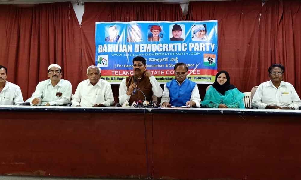 Bahujan Democratic Party demands quota for OBCs, minorities