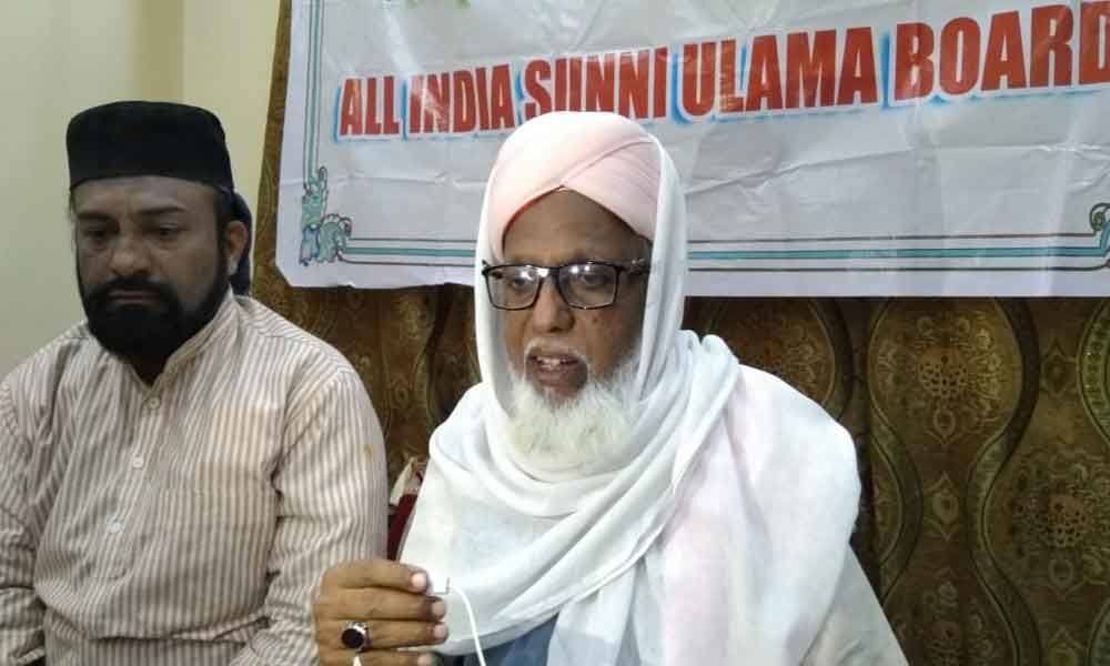 AISUB flays presence of Ulemas at CMs iftar party
