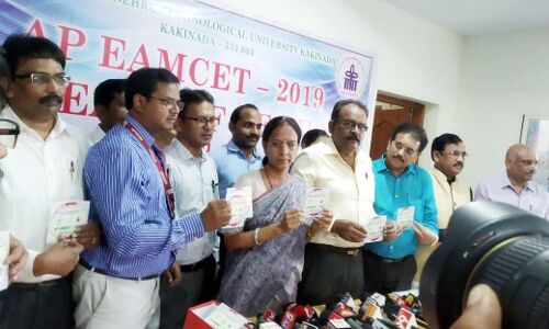 Live Updates: Andhra Pradesh EAMCET Results 2019