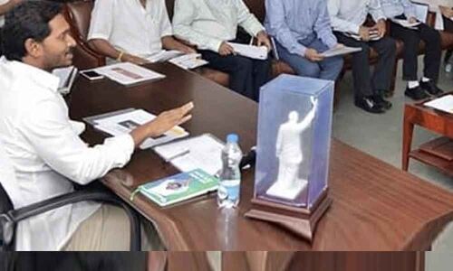 Whip positions cancelled in AP