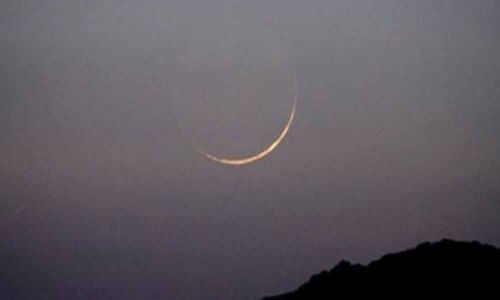 Waiting for the silver line crescent!