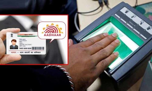 The No. 1 tip to keep your Aadhaar information safe