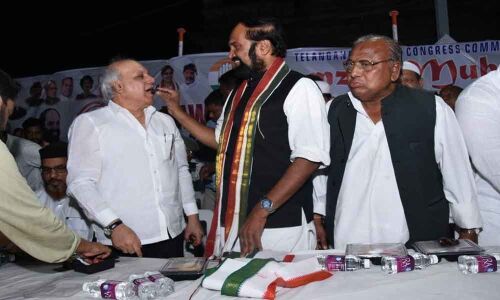 Congress not keen on grand iftar party?