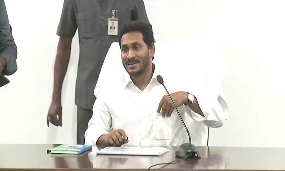 CM YS Jagan cancelled review meetings today