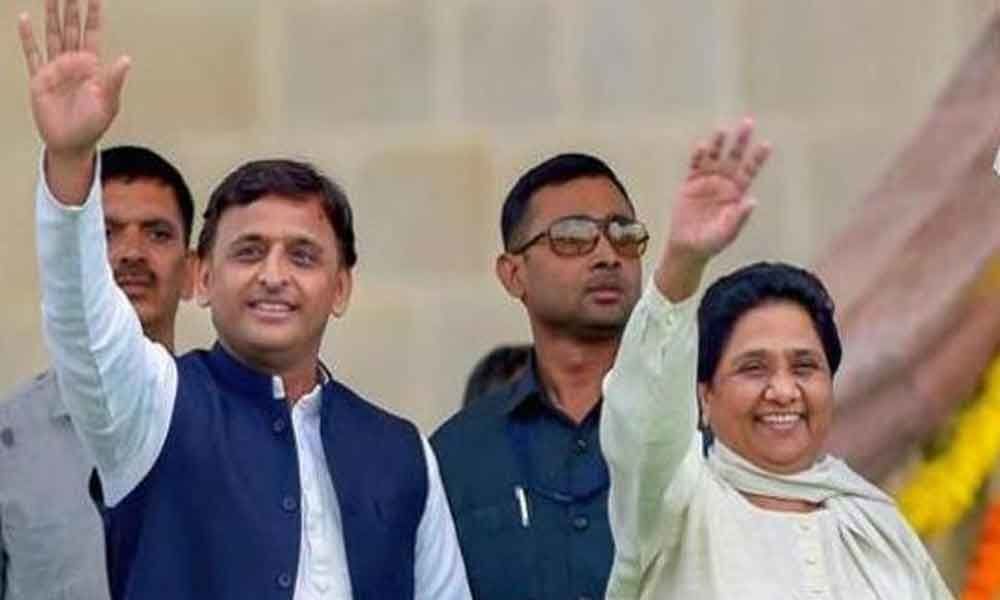 SP-BSP alliance didnt work, but my respect for Mayawati remains intact: Akhilesh