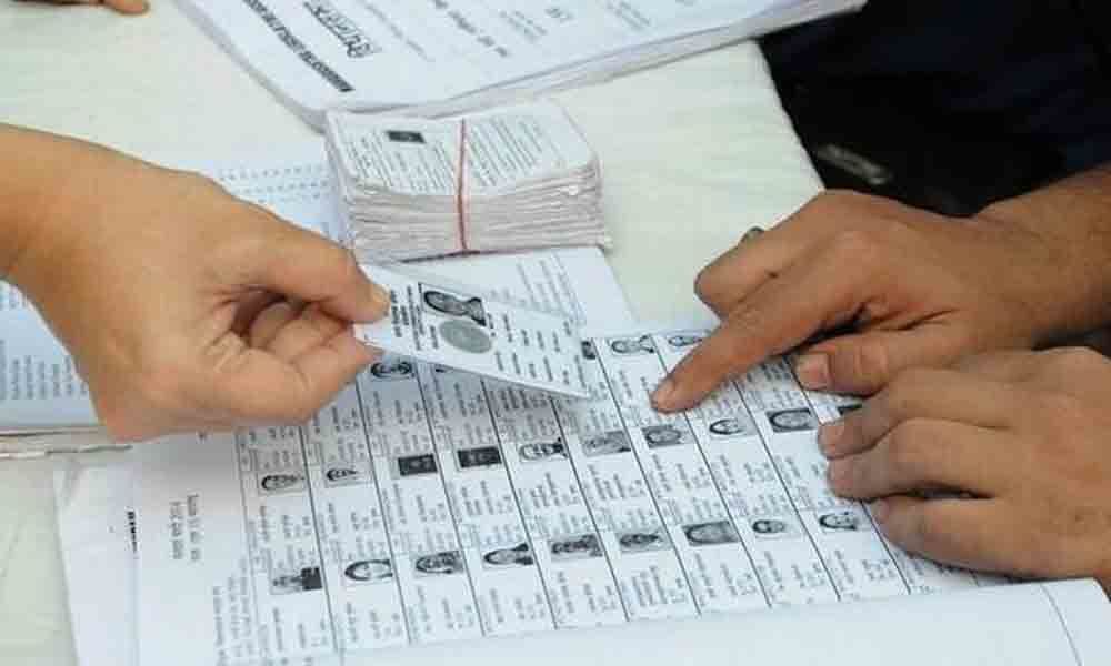 Electoral list for civic polls displayed in Tirupati