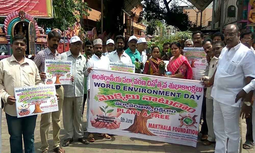 Saplings distributed at Mahankali temple