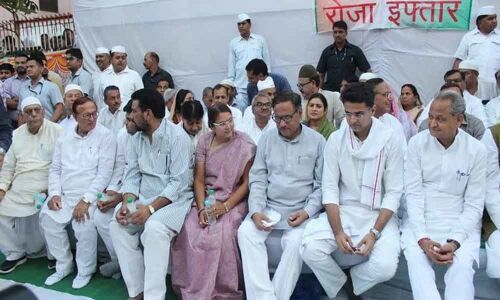 Ashok Gehlot attends Iftar party with Sachin Pilot after blaming him for sons defeat