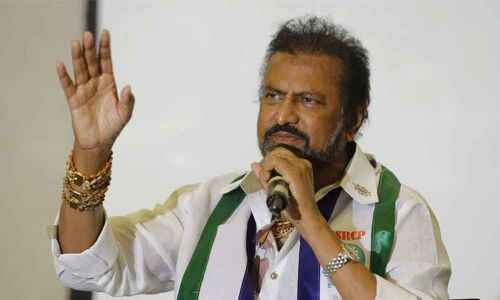 Mohan Babu reacts on TTD chairman post