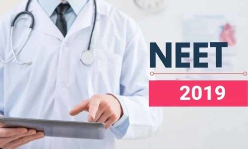 Telangana girl bags 7th rank in NEET