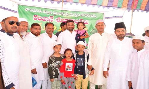 MLA Rohit Reddy participates in Ramzan celebrations