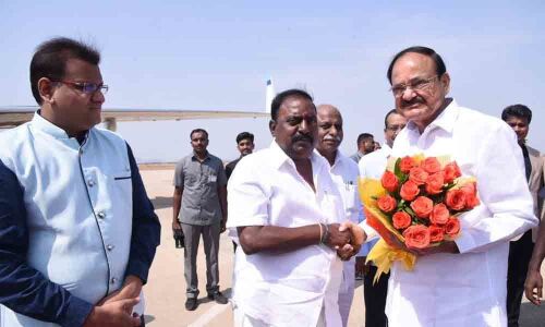 Vice-President of India M Venkaiah Naidu leaves for Delhi