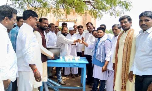 Youth association sweet gesture on Ramadan