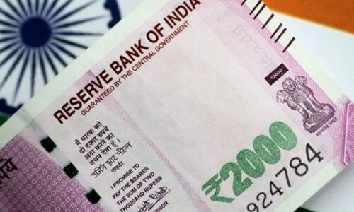 Government may infuse 4K crore in Budget