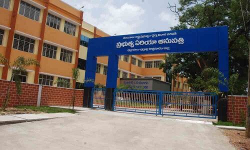 Bhadrachalam Area Hospital bags Kayakalp Award for the third time