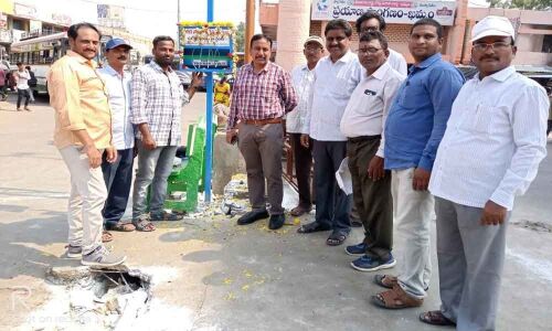 Soon, you can charge your cell on the go