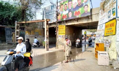 Utter neglect reduces RUBs to pitiable state