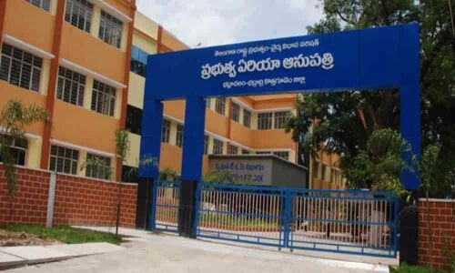 Bhadrachalam Area Hospital bags Kayakalp Award for the third time