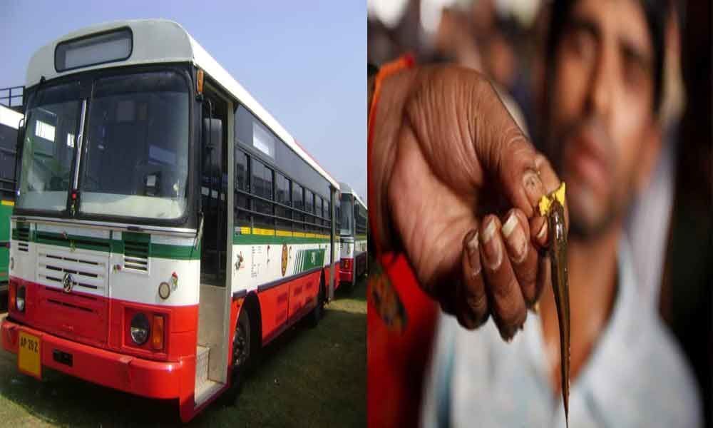 TSRTC to run special buses in Hyderabad for fish prasadam distribution