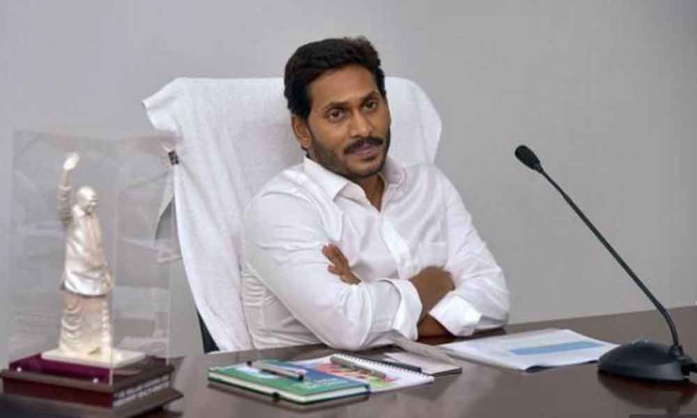 CM YS Jagan to review meeting on Agriculture department
