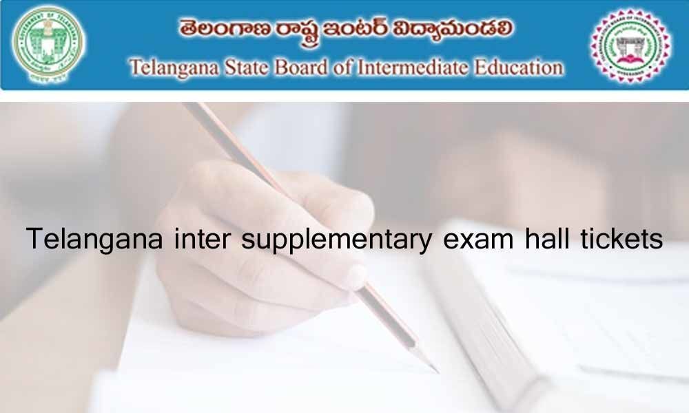 TS inter 2019 first and second year supplementary exam hall tickets released