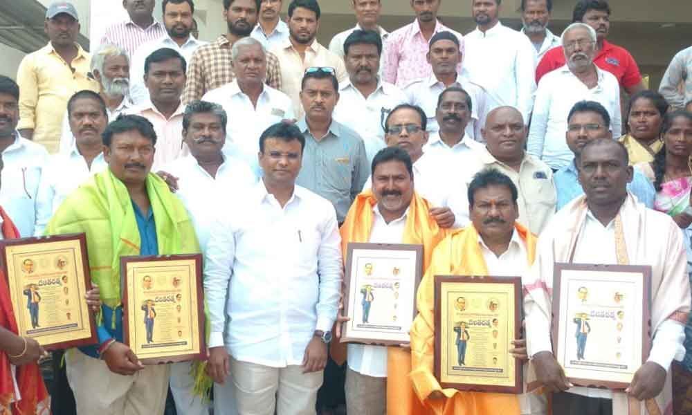 Dalit Association Front members presented Dalit Ratna awards